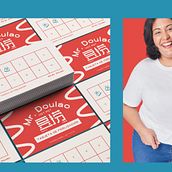 Mr. Doulao - Branding. Un progetto di Br, ing, Br, identit, Design, Design di loghi, Illustrazione tradizionale e Packaging di Alba Blázquez - 10.03.2021