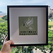 Peace Ein Projekt aus dem Bereich Stickerei von Dawn Seow - 11.02.2021