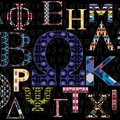 Patterns inspired by the Greek Alphabet. Pattern Design project by Lena Blonsky - 02.23.2021