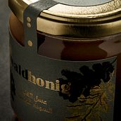 Packaging Qualität. Br, ing, Identit, and Packaging project by Alacuerno - 03.12.2021