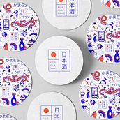 My project in Developing a Creative Concept for Branding Projects course (FFS). Br, ing & Identit project by alandra.monette - 03.20.2021