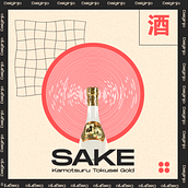 SAKE JAPAN. Een project van Animatie van Angel Guzmán Arrambide - 29.03.2021