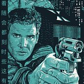 MIS PELICULAS: BLADE RUNNER . % Jesus Tortosa tarafından hazırlanan Film, Video ve TV, Dijital Çizim, Geleneksel illüstras, on, Dijital İllüstras, Ve on projesi - 04.04.2021