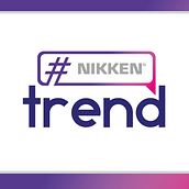 Branding e Identidad Gráfica - NIKKEN trend. Br, ing & Identit project by Angel Aguilar - 07.16.2020