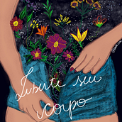 Desenho procreate. Un proyecto de Ilustración digital de Mariana Buen - 11.04.2021