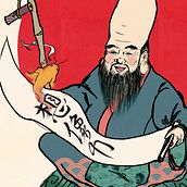 Librofest Metropolitano 2017. Un proyecto de Diseño de carteles, Diseño gráfico e Ilustración tradicional de Gabriela Bolaños - 11.04.2021