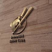 Logo Design for Sushi Restaurant. Logo Design project by Miljana Sajkovic - 04.12.2021