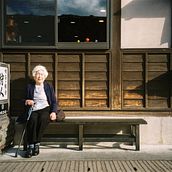 Japón 35mm. Projekt z dziedziny  Kompoz, cja w fotografii, Fotografia i Fotografia analogowa użytkownika Cristina Gómez Soriano - 15.11.2019