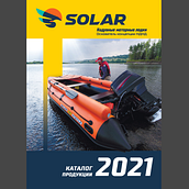Commercial catalogue for Russian company (some of the pages) . Projekt z dziedziny Marketing, Projektowanie produktowe, Projektowanie t i pografii użytkownika Artyom Maksimov - 15.03.2021