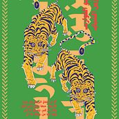 tiger poster. Projekt z dziedziny Projektowanie postaci, Trad, c i jna ilustracja użytkownika Bavro Ehab - 17.04.2021