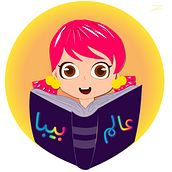 Project2. Un proyecto de Ilustración tradicional de Esraa Mahmoud - 20.04.2021