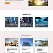 My project in UX Research 101 course. UX / UI project by sadybekova08032020 - 04.22.2021