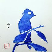 Tinta (Ink). Een project van Traditionele illustratie van Jose Roberto Escamilla - 24.04.2021