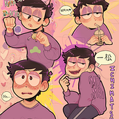 Ichimatsu 4. Un projet de Animation, Dessin numérique , et Manga de Momo Artista Con Crisis - 07.05.2021