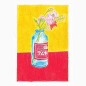 My project in Creative Drawing with Oil Pastels course. Traditional illustration, Fine Arts, Pencil Drawing, and Drawing project by Sonja PF Dale - 05.27.2021