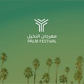 My project in Creation of an Original Logo from Scratch course. Design, Br, ing, Identit, Graphic Design, and Logo Design project by mohamed.gohar1989 - 06.02.2021
