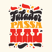 Meu projeto do curso: Introdução ao lettering autoral . % Richard Rodrigues tarafından hazırlanan Harfler, Dijital Harflendirme, Ve El Yazısı projesi - 06.04.2021