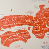 Japan and her Prefectures in English (poster). Traditional illustration, and Design project by Issey Fujishima - 06.07.2021
