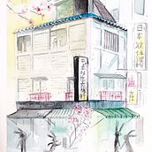 My project in Watercolor Illustration with Japanese Influence course. Traditional illustration, Drawing, and Watercolor Painting project by Simona Cassisa - 06.16.2021