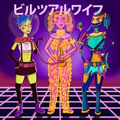 Cover: Waifus Digitales. Ilustração tradicional, Publicidade, Música, Direção de arte, Br e ing e Identidade projeto de Maria Luccia Romero Camargo - 29.05.2020