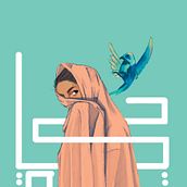 Women. Traditional illustration, and Design project by farahhassan296 - 07.05.2021