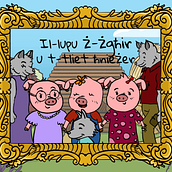 The Three Little Pigs . Traditional illustration, and Children's Illustration project by Anne Marie Camilleri - 02.23.2021