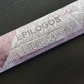 Attempt at making an Artist's book: Epilogos. My illutrations to a poem by Danish poet Inger Christensen. Fine Arts, and Traditional illustration project by Christina Törnqvist - 07.12.2021