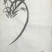 My project in Introduction to Sumi-e Painting course. Traditional illustration, Drawing & Ink Illustration project by cpeakhung - 07.08.2021