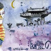 My project in Artistic Watercolor Sketching: Dare to Express Your Ideas course. Traditional illustration, Sketching, Creativit, Drawing, Watercolor Painting, and Sketchbook project by Ch-Antoine Cancedda - 02.18.2021