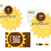 TRAJETA DE PRESENTACIÓN. Design, Br, ing, Identit, and Art Direction project by Octavio Montiel De Bona - 05.04.2021