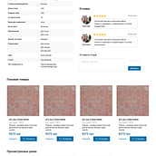 Hermitage. Een project van UX / UI y Webdesign van Дарья Бондаренко - 12.08.2021