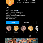 My project in Brand Strategy on Instagram course. Social Media, Digital Marketing, Mobile Marketing, Instagram, Communication, Instagram Marketing, and Printing project by Fatma Alfrqani - 08.19.2021