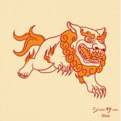 Ilustraciones Japonesas parte 3. Traditional illustration, Design, Graphic Design, and Digital Drawing project by Sebastian Cabrera Jiménez - 08.22.2021