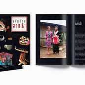 Publication. Een project van  Ontwerp, Redactioneel ontwerp,  Br e ing en identiteit van Tent Samutcha - 27.08.2021