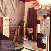 Mi Proyecto del curso:  Bullet journal creativo: planificación y creatividad . Traditional illustration, Lettering, Drawing, H, Lettering, Management, and Productivit project by Lucia Serrano - 10.29.2021