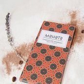 Mahata - Packaging Chocolate. Design, Packaging, Graphic Design, Product Design, Pattern Design, and Vector Illustration project by Cristina Leal - 06.10.2021