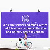 Proservice - a bike repair service in Saudi Arabia. Web Design, Logo Design, Br, ing & Identit project by Marily Franco - 02.01.2020