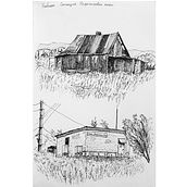 Ink Drawing. Un progetto di Disegno e Illustrazione con inchiostro di Vika Moskalenko - 02.09.2021