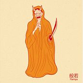 Ilustraciones Japonesas parte 4. Traditional illustration, Digital Drawing, Digital Design, and Digital Illustration project by Sebastian Cabrera Jiménez - 09.03.2021