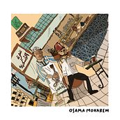 Alexandria Café. Traditional illustration, and Digital Illustration project by Osama Moharem - 09.11.2021