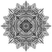 My project in The Art of Mandala Drawing: Create Geometric Patterns course. Drawing & Ink Illustration project by jadebroadhurst - 09.28.2021