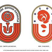 DFS Rozova Dolina Kazanlyk Football Club Logo Rework. Design, and Logo Design project by Evan diLeo - 10.08.2021