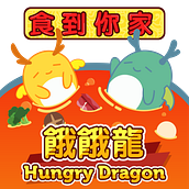 hotpot logo. Un projet de Illustration traditionnelle, Illustration vectorielle , et Création de logos de Jia Qi Lee - 17.10.2021