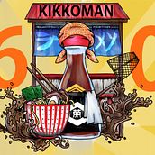 Kikkoman 60th Anniversary Contest. Un proyecto de Ilustración tradicional de Jennifer Dawson - 01.11.2021