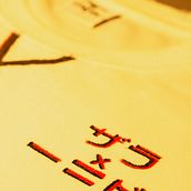 Yniv x Zara. Projekt z dziedziny Fotografia i  Reklama użytkownika viny_xlpz - 01.11.2021