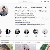 My project in Instagram Strategy for Business Growth course. Un proyecto de Marketing, Redes Sociales, Marketing Digital, Instagram, Marketing de contenidos, Comunicación, Marketing para Instagram, Cine, vídeo, televisión y Fotografía de Dmitriy Skvortsov - 01.11.2021