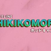 Hikikomori Podcast. Diseño de branding, diseño de estrategia de marca y obtención de patrocinadores.. Music, Br, ing, Identit, Graphic Design, T, and pograph project by Enrique Espin - 11.06.2021