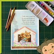 Meu projeto do curso: Ilustração infantil com aquarela. Projekt z dziedziny Trad, c, jna ilustracja,  Sztuki piękne,  Malarstwo,  R, sunek, Malowanie akwarelą i Ilustracje dla dzieci użytkownika Ana Izabel Pereira - 11.11.2021