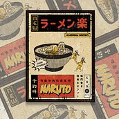 Mon projet du cours : Illustration numérique japonaise de style vintage . Traditional illustration, Poster Design, Digital Illustration, and Manga project by Roxane Randel - 11.28.2021