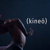 Kineo Short Photo Project. Un proyecto de Diseño, Consultoría creativa, Marketing, Creatividad y Gestión del Portafolio de Georgios Lavantsiotis - 16.12.2021